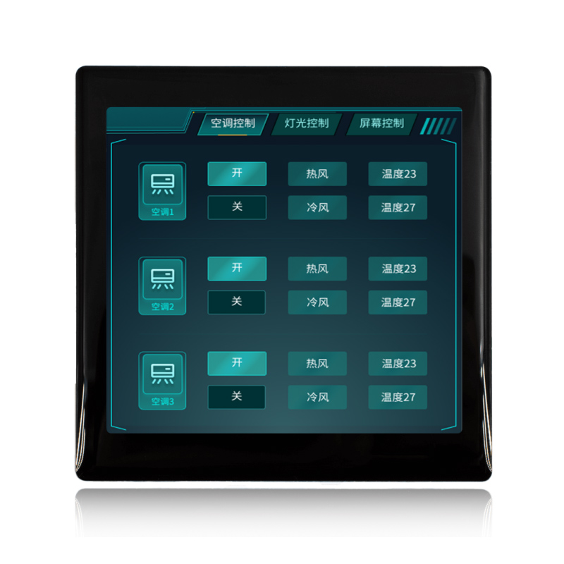 86盒4寸串口可編程觸控屏