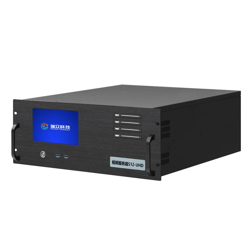 深工S12-UHD LED視頻服務(wù)器/拼接播控一體機(jī)