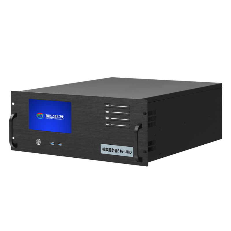深工S16-UHD LED視頻服務(wù)器/拼接播控一體機(jī)